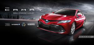 New Camry 2018