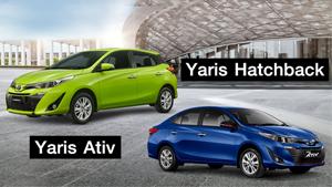 เพิ่มใหม่ ไฉไล กว่าเดิม กับ YARIS SEDAN ATIV และ HATCHBACK