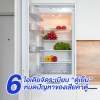 6 ไอเดียจัดระเบียบ “ตู้เย็น” หมดปัญหาของเสียคาตู้